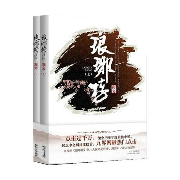 蔡明录节目突发病倒送医院，老艺术家太拼！她现状如何？ 
